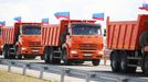 Kamaz