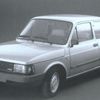 Fiat 127