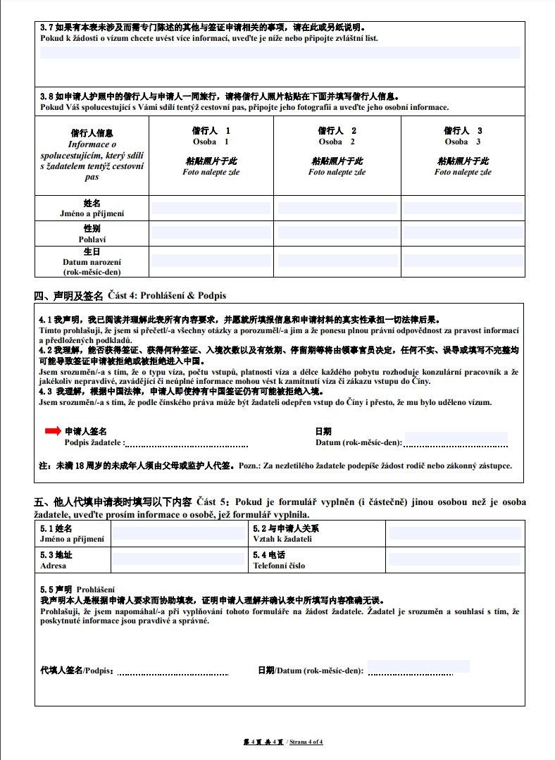 Původní formulář - vízum do Číny