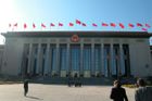 Summit se konal v budově čínského parlamentu, takzvané Velké hale lidu. Budova je přímo na náměstí Tchien-an-men