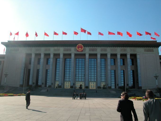Summit se konal v budově čínského parlamentu, takzvané Velké hale lidu