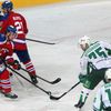 KHL, Lev Praha - Salavat Julajev Ufa: Alexei Kajgorodov