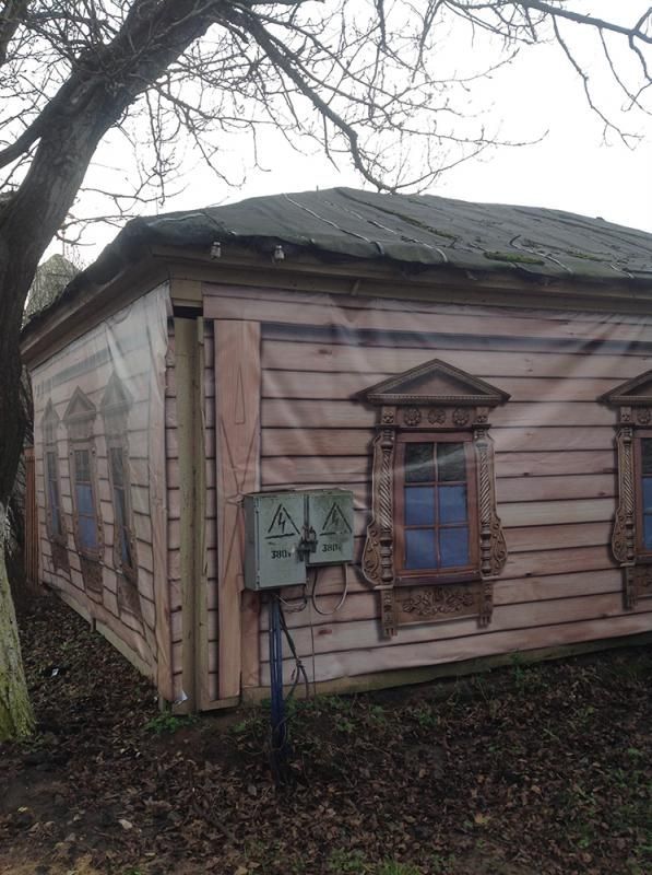 Potěmkinova vesnice Suzdal