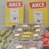 Penny Market - mylné akce a slevy 2 - banány hrozny mandarinky 22/1/2017