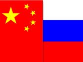 Vlajka Rusko-Čína