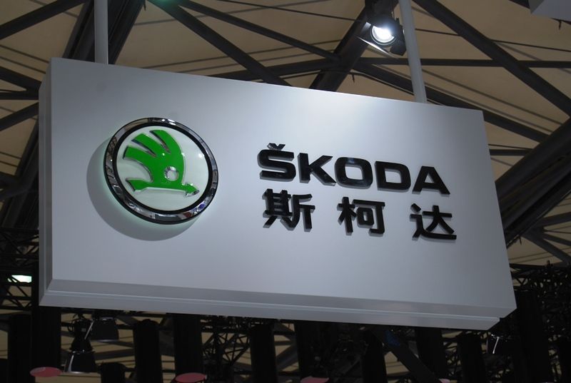 Škoda Auto v Šanghaji