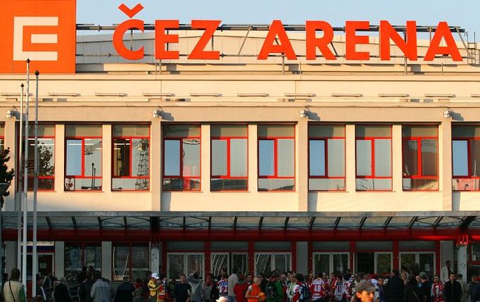 Rekonstruovaná ČEZ Arena v Pardubicích bude na přelomu roku hostit MS hráčů do 20 let.