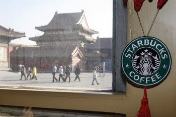 Starbucks v zakázaném městě