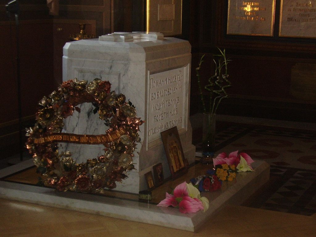 Hrobka Mikuláše II. v Petrohradu Mikuláš II.