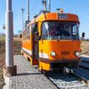 Holyně, tram