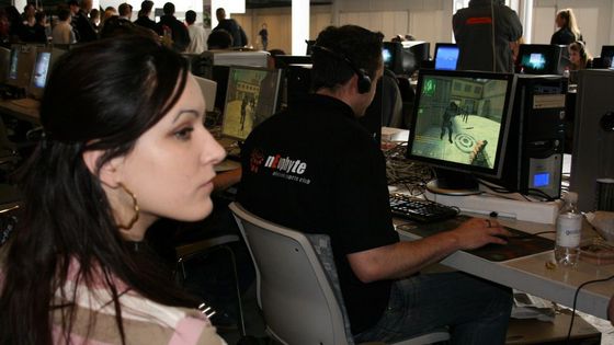 Progaming - novinky 2.