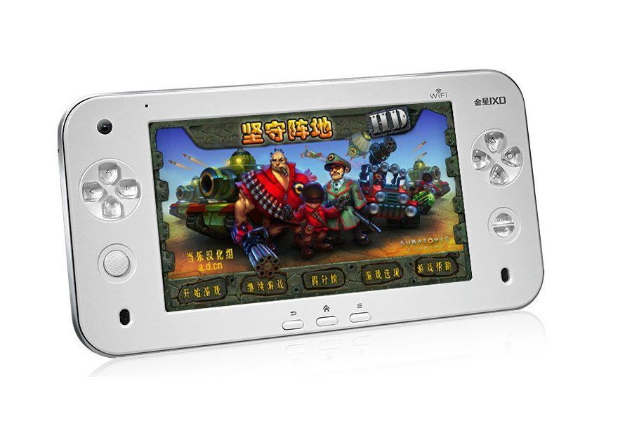 JXD S7100