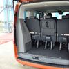 Ford Tourneo Connect PHEV