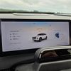 Jaecoo 7 1.6 TGDI AWD