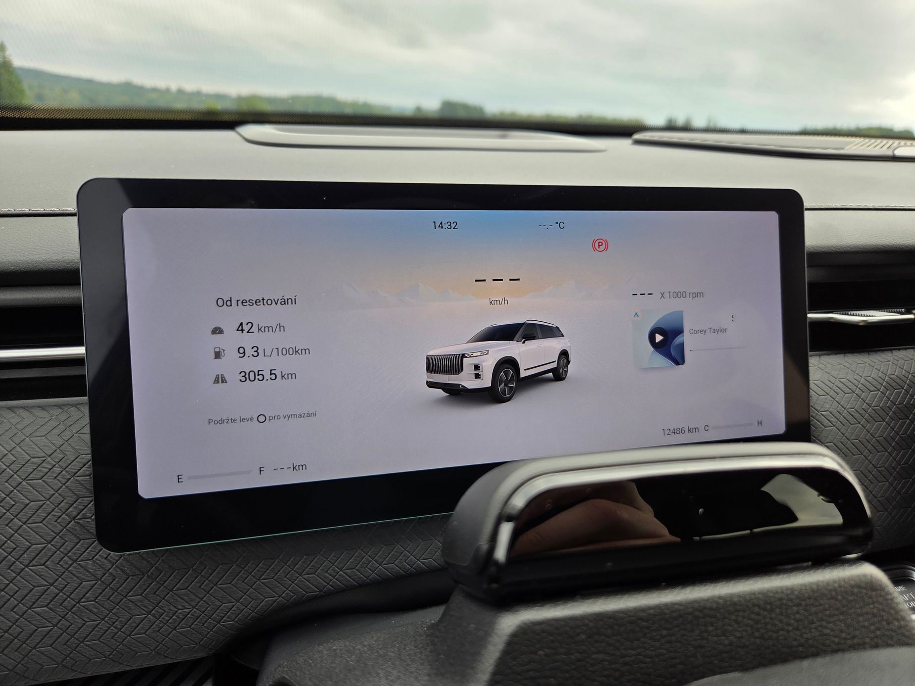 Jaecoo 7 1.6 TGDI AWD