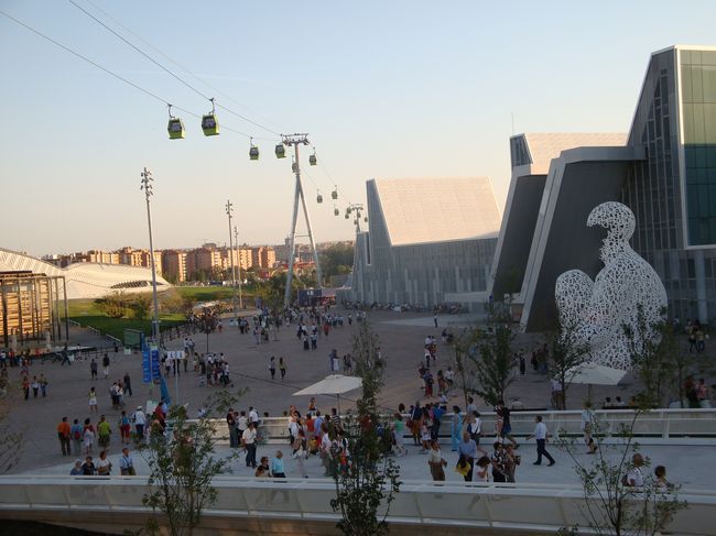 EXPO Zaragoza