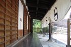 Stylový byt: Pusťte do interiéru japonskou harmonii