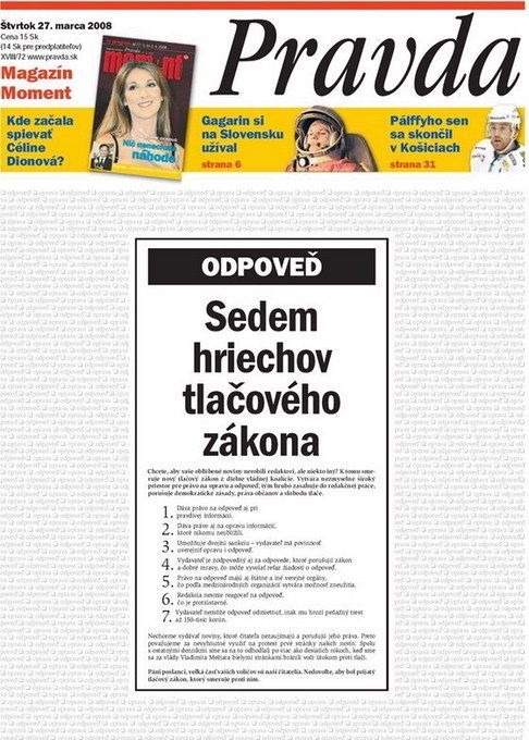 Slovenský tiskový protest - Hospodárske noviny