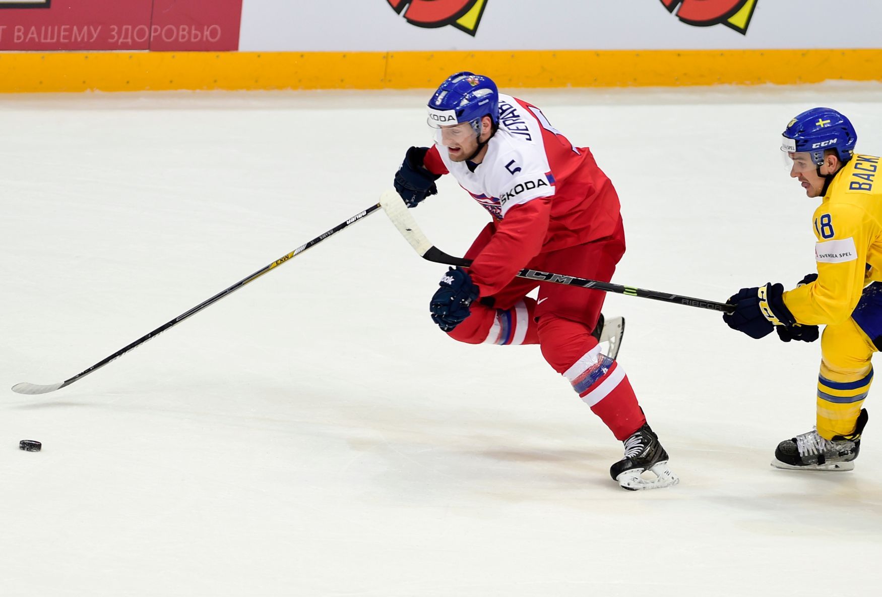 Jakub Jeřábek, česká hokejová reprezentace, Švédsko, MS v hokeji
