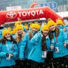 Zimní olympiáda dětí a mládeže 2023