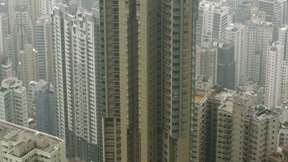 V tomto domě si koupíte nejdražší byt světa