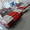 Tatra muzeum Kopřivnice 2022