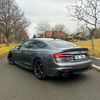 Audi RS5 2025