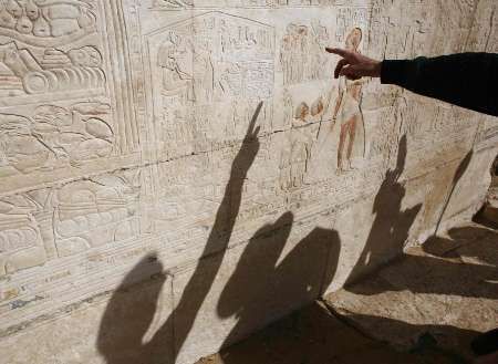 egypt archeologie