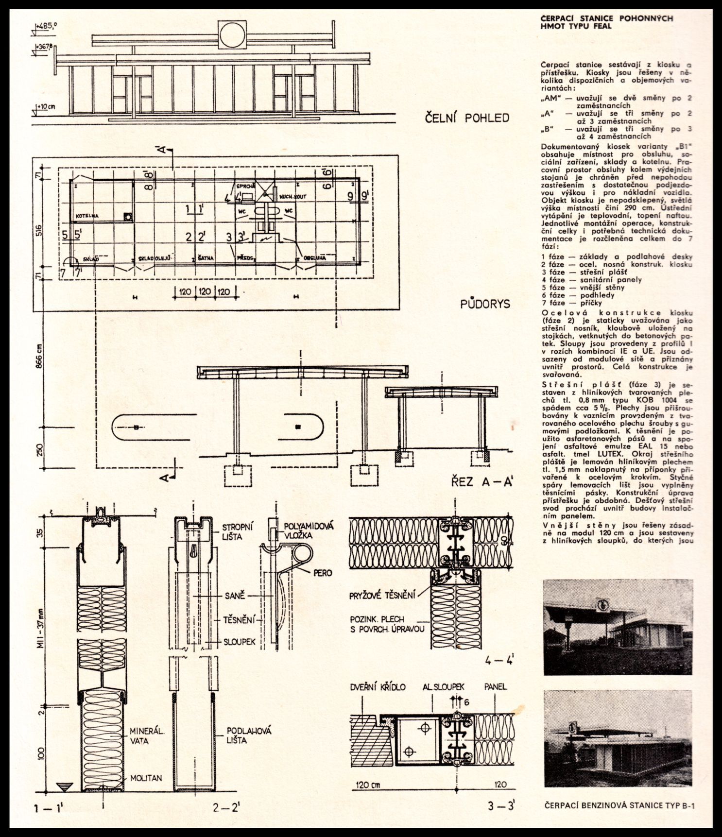 Čerpací stanice II