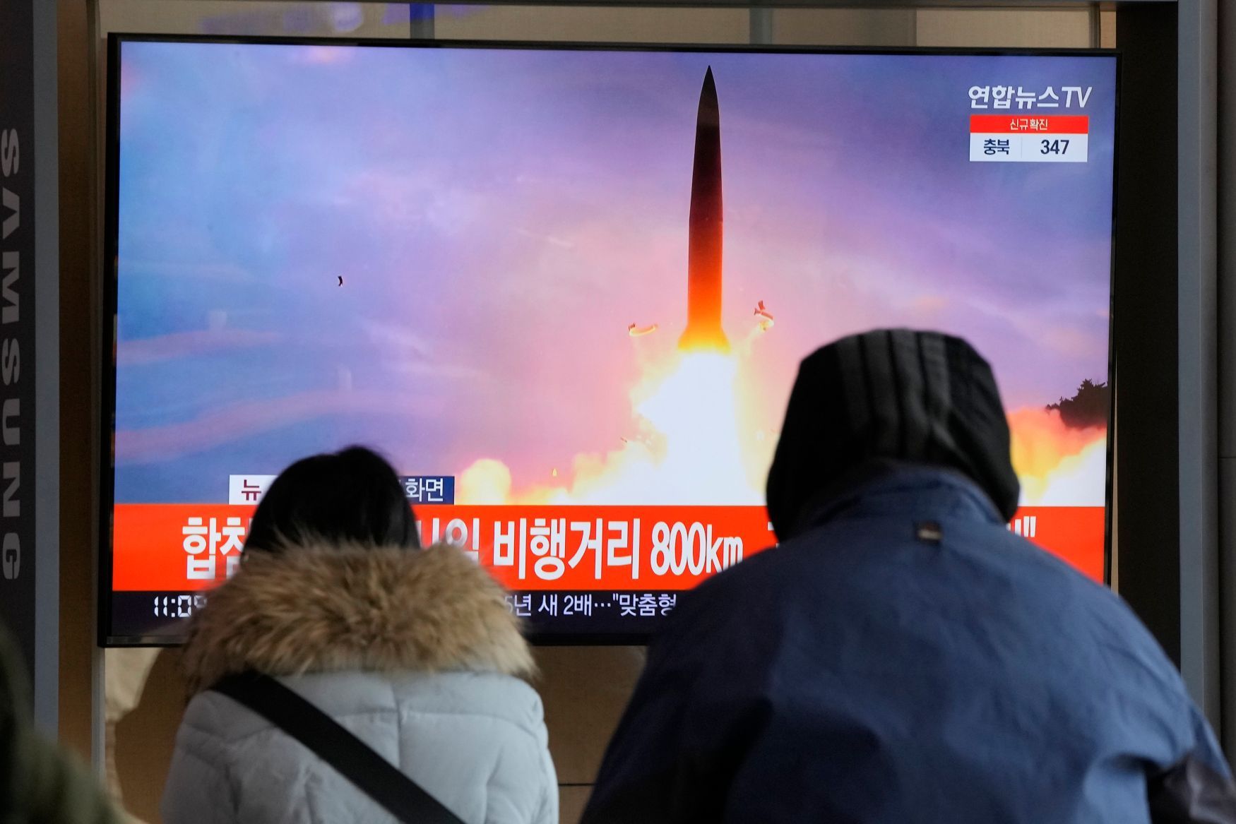 Severní Korea odpálila poslední lednovou neděli do Japonského moře zřejmě balistickou raketu středního doletu.