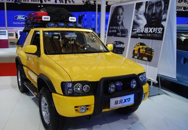 Čínské automobilky a jejich modely