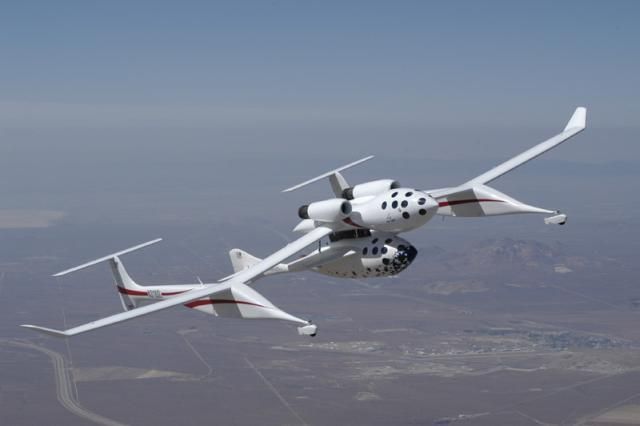 SpaceShipOne II