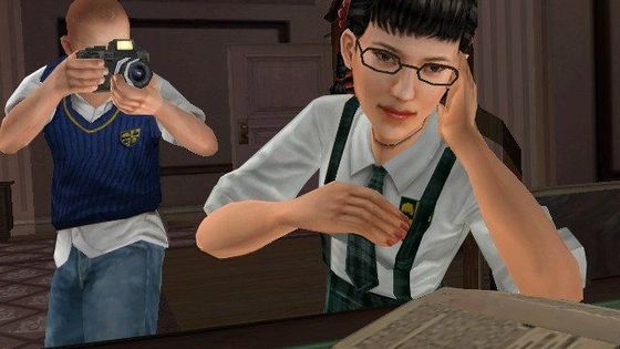 Bully: Scholarship Edition