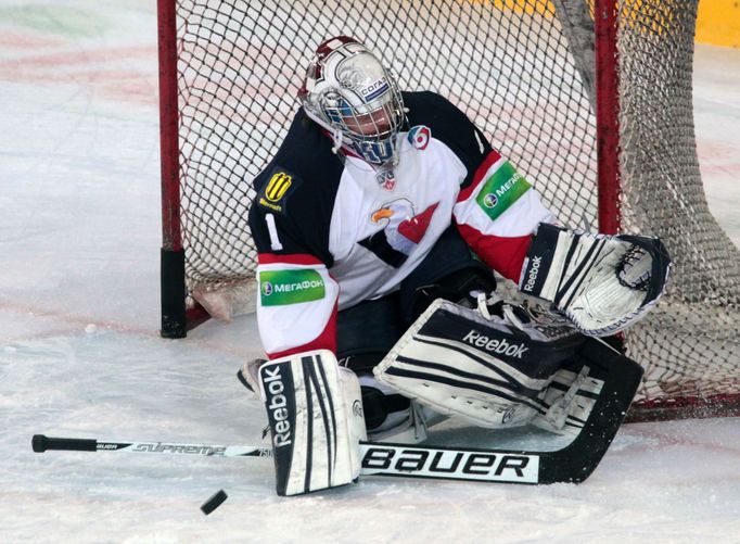 KHL: Lev - Slovan Bratislava