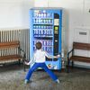 Automaty ve školách