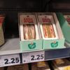 Chorvatsko Kaufland 2024