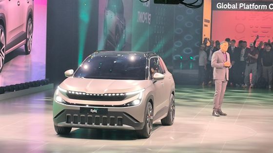 Náhrada za elektrické Citigo na obzoru. Škoda odhalila fešný Epiq, má stát 600 tisíc
