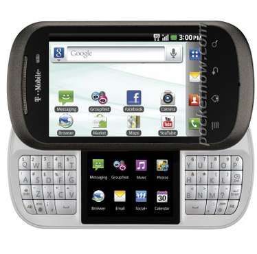 LG Doubleplay