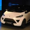 Lotus City car