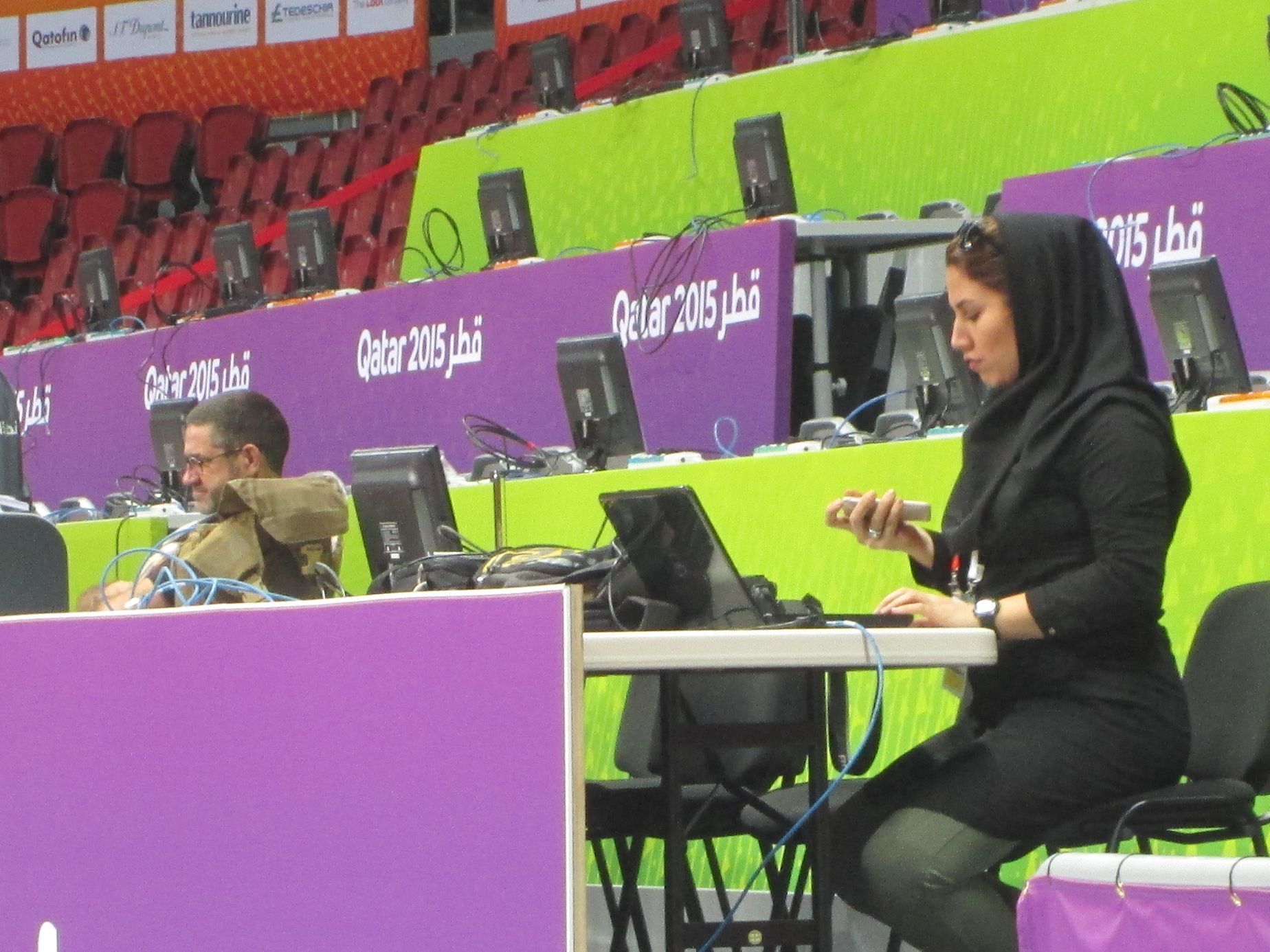 MS v házené v Kataru