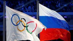 olympijské hry 2014, Soči, Rusko, vlajka