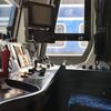 Mravenci na trati. Nové modernizované soupravy ze Slovenska - ŽOS Trnava