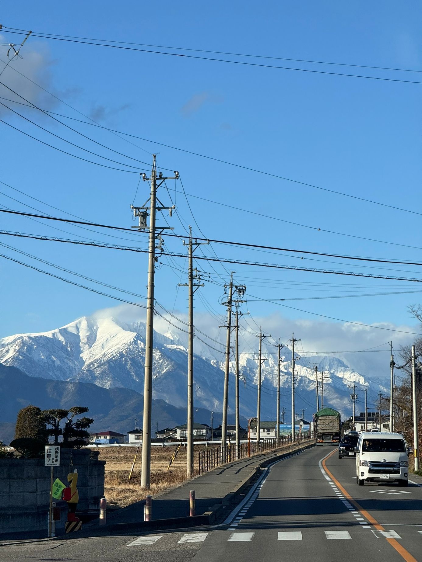 japonsko lyžování hakuba