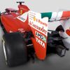 Formule 1 Ferrari F 150