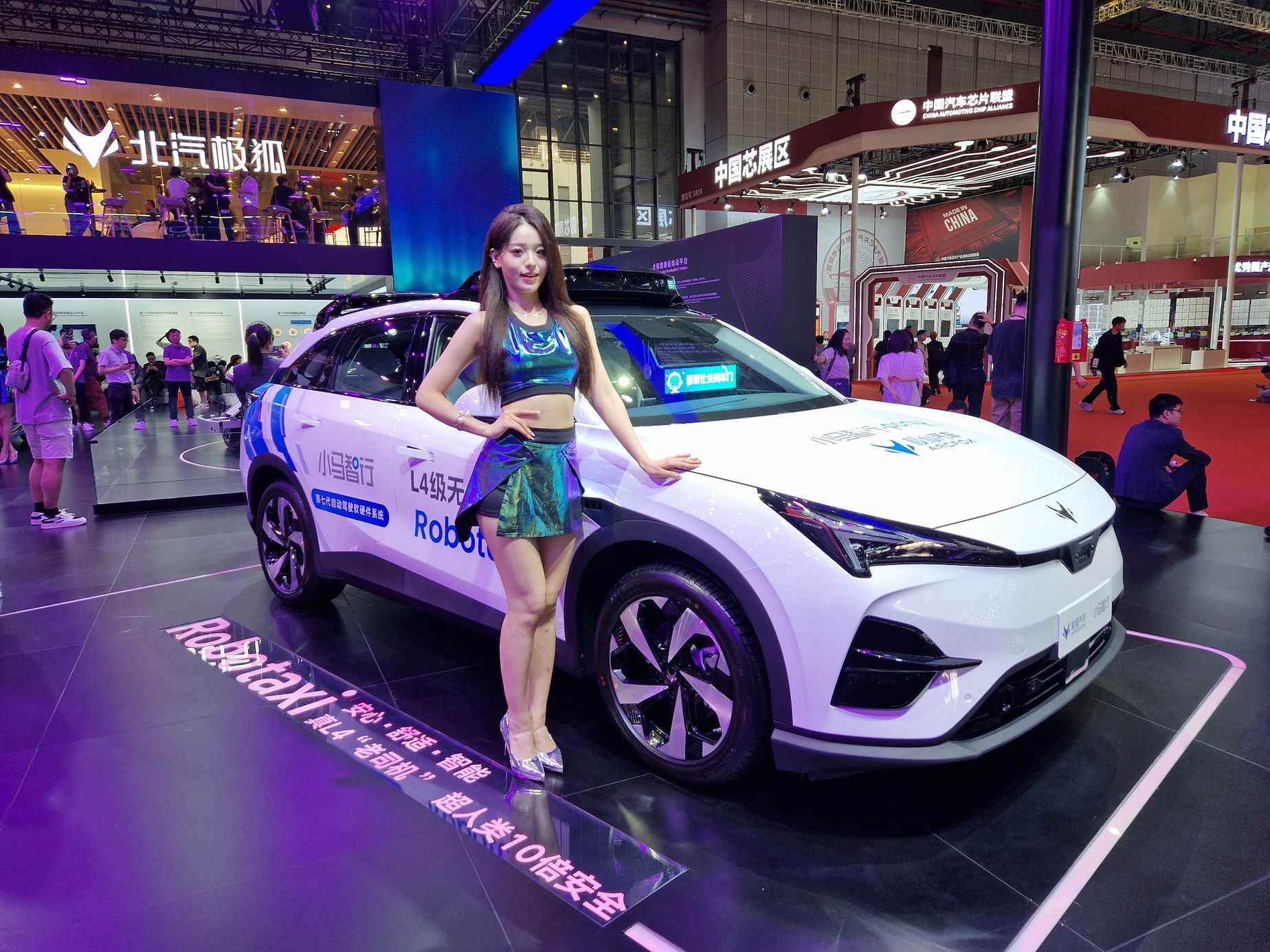 Zajímavosti z autosalonu v Šanghaji