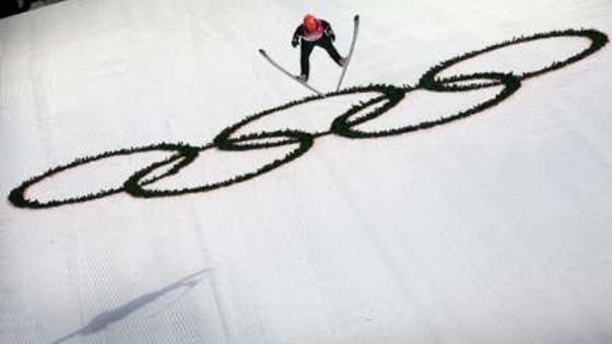 Skoky na lyžích - střední můstek