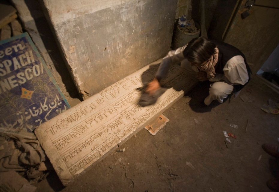 Mešita poblíž Heratu, která byla původně synagogou
