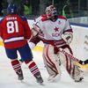 Hokej, KHL, Lev Praha - CSKA Moskva: Marcel Hossa - Rastislav Staňa