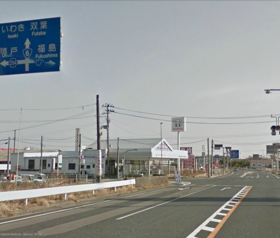 Namie, prefektura Fukušima - Google Street View