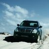 SsangYong